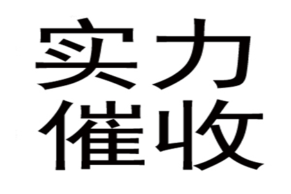 银行如何告知信用卡欠款情况